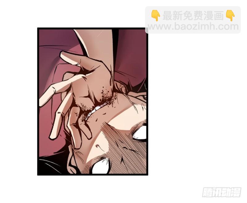 第一百二十三话-第118话