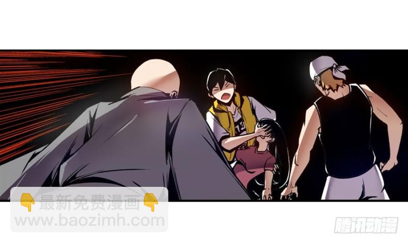 第一百二十三话-第118话