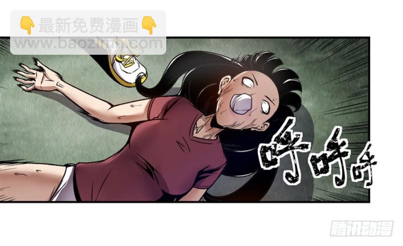 第一百二十三话-第118话