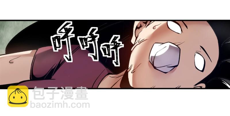 第一百二十三话-第118话