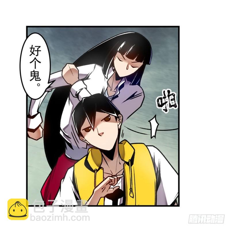 第一百二十三话-第118话