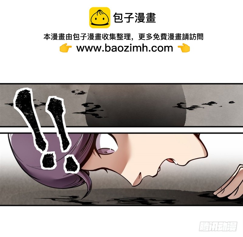 第一百二十五话-第120话