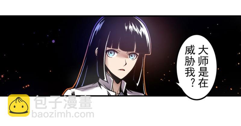 第一百二十五话-第120话