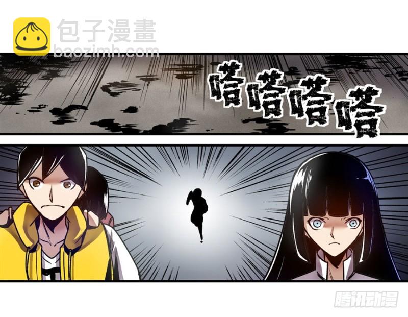 第一百二十五话-第120话