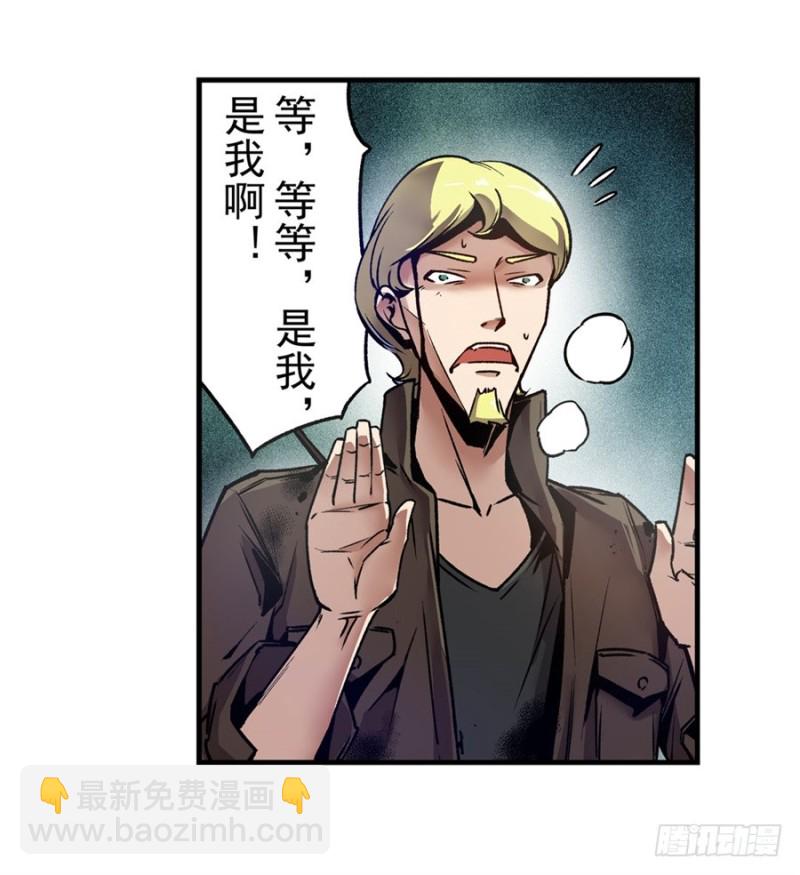 第一百二十五话-第120话