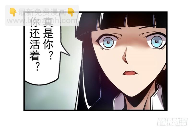 第一百二十五话-第120话