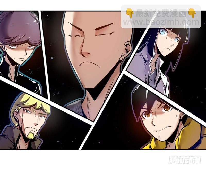 第一百二十五话-第120话