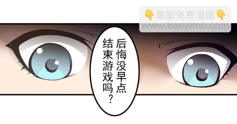 第一百二十五话-第120话