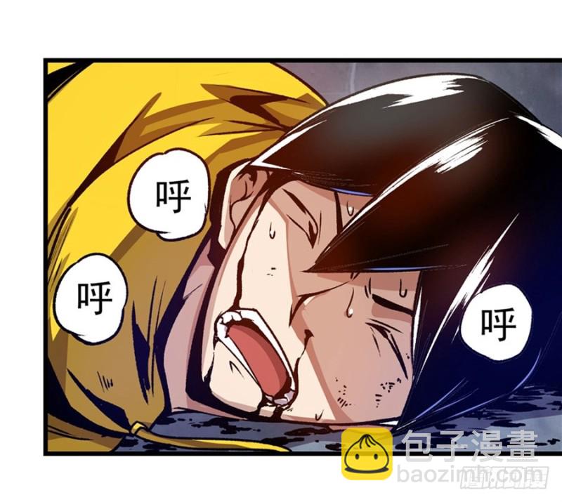 第一百二十七话-第122话