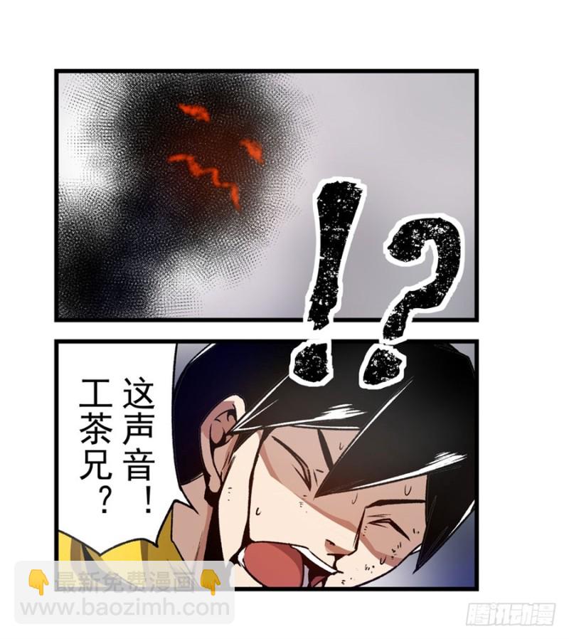 第一百二十七话-第122话