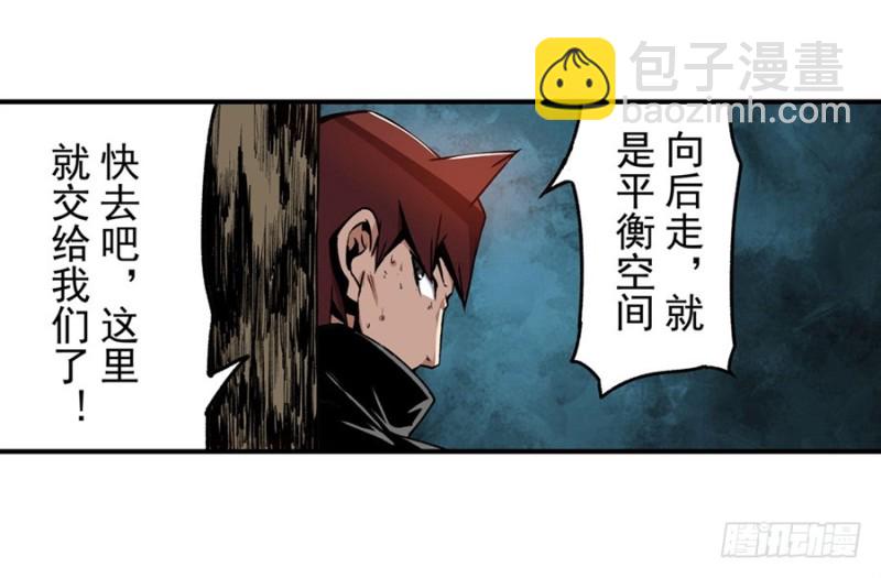 第一百二十七话-第122话