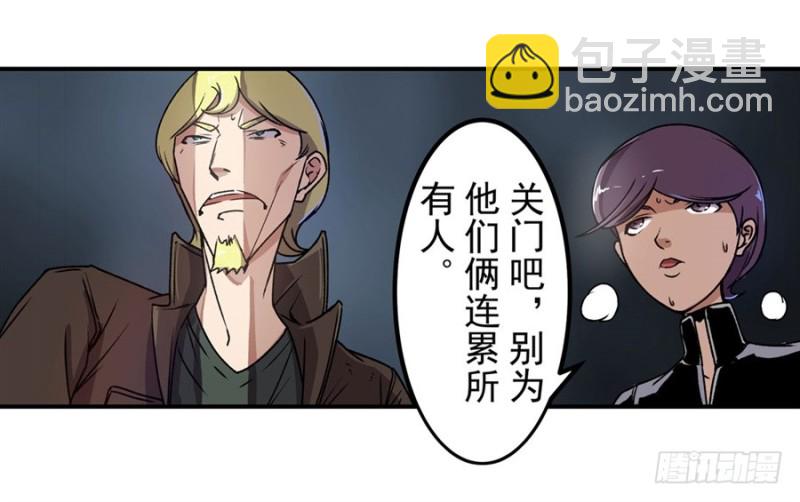 第一百二十七话-第122话