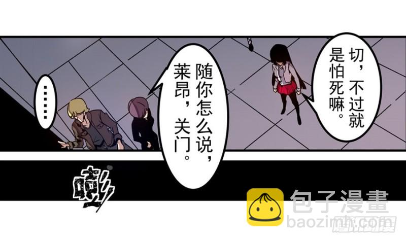 第一百二十七话-第122话