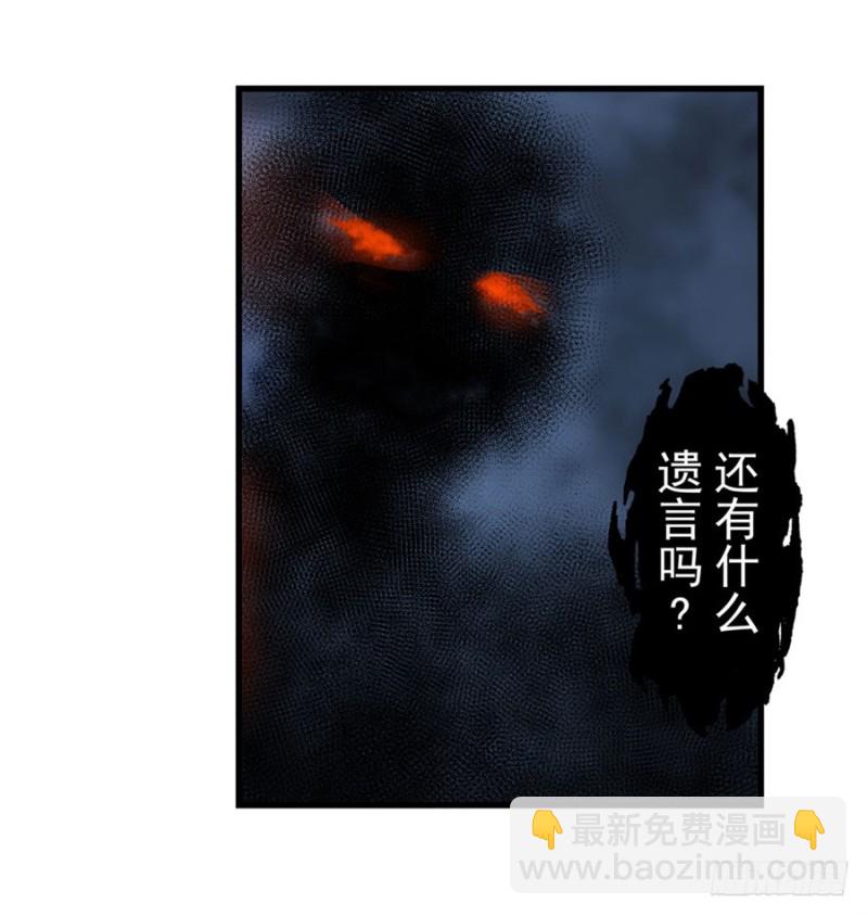 第一百二十七话-第122话