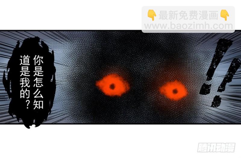 第一百二十七话-第122话