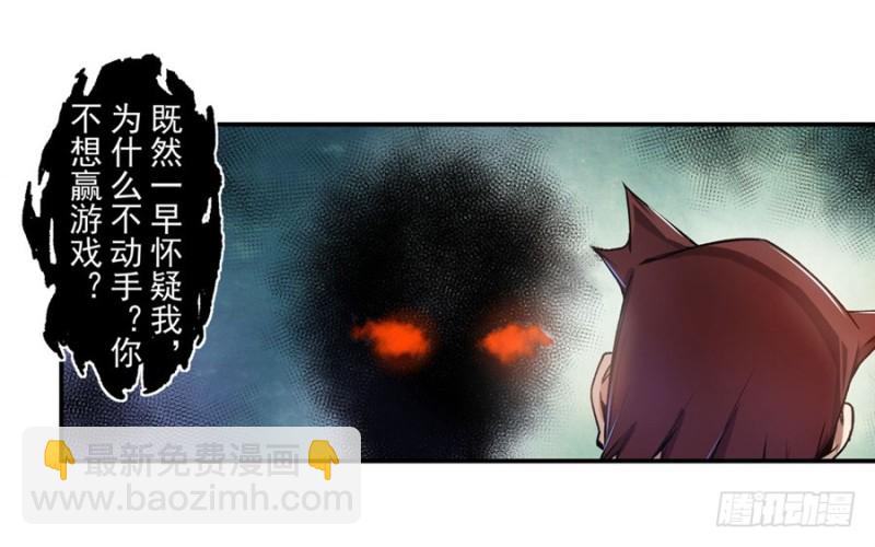 第一百二十七话-第122话