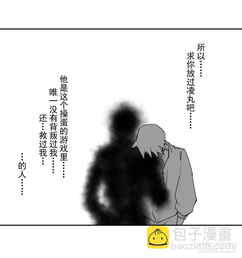 第一百二十七话-第122话