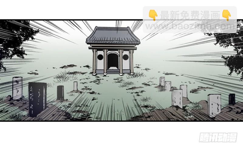 第一百二十七话-第122话