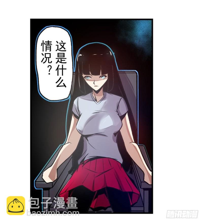 第一百二十九话-第124话