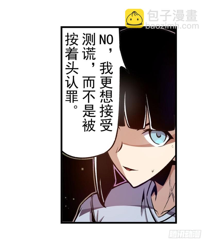 第一百二十九话-第124话