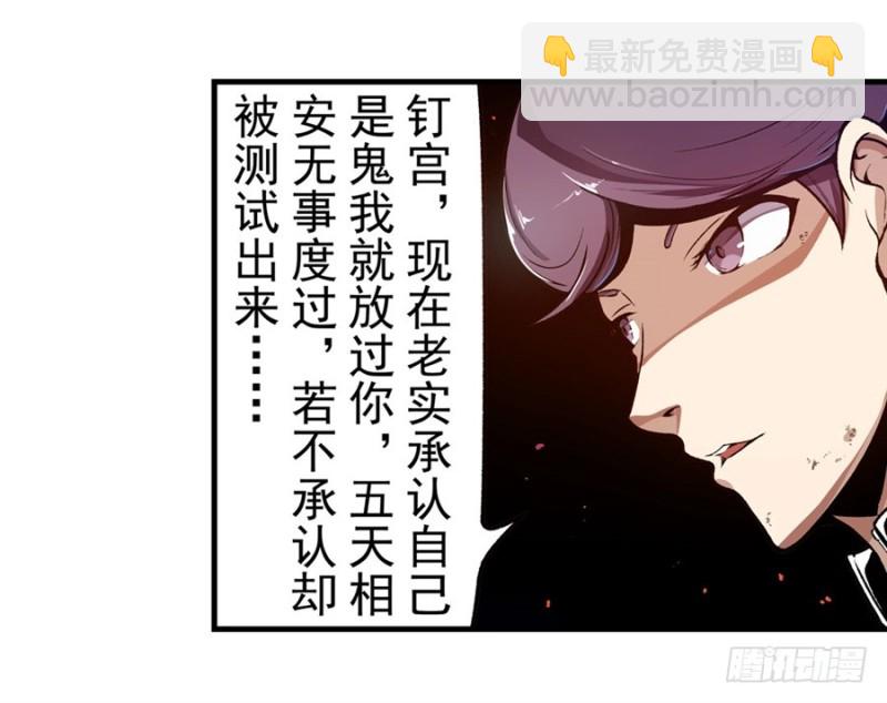 第一百二十九话-第124话