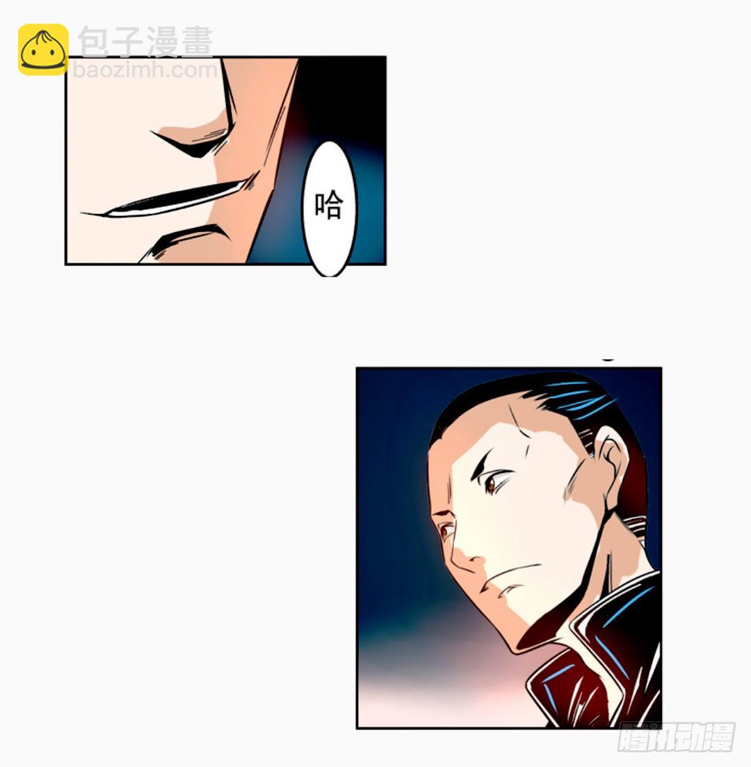 第十四话-第14话