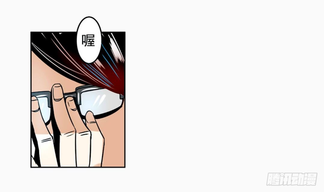 第十四话-第14话