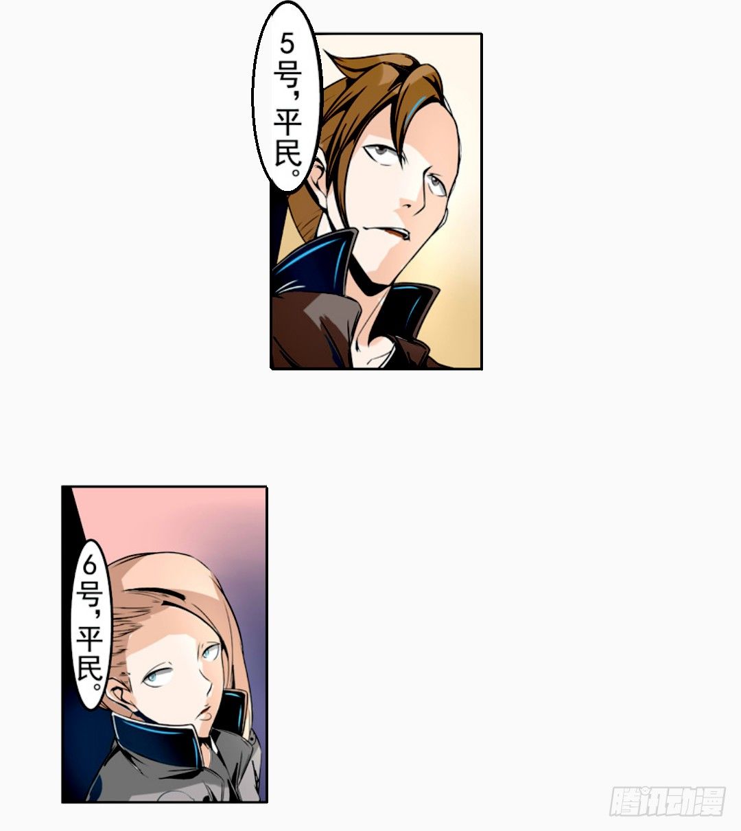 第十四话-第14话