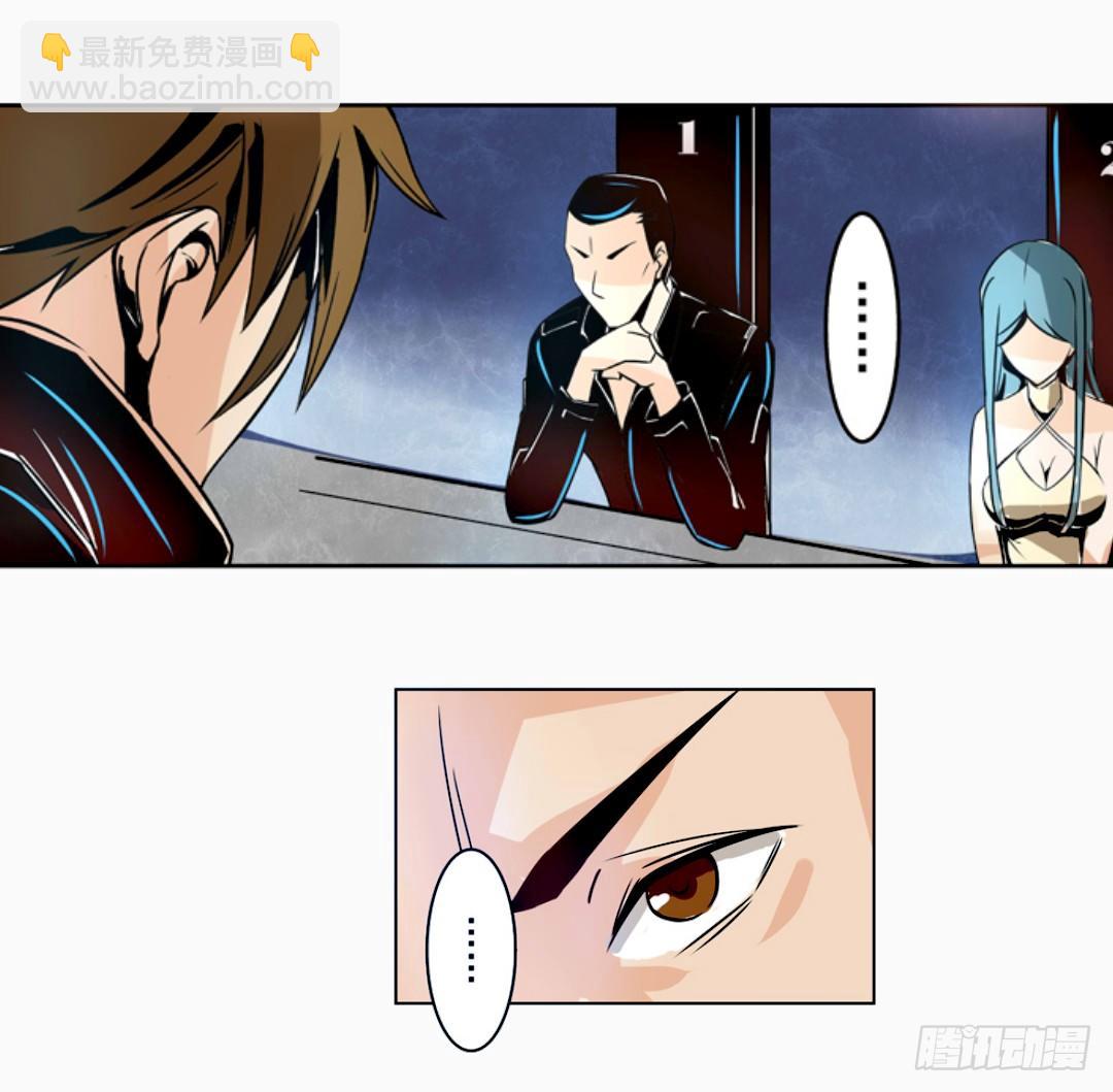 第十四话-第14话