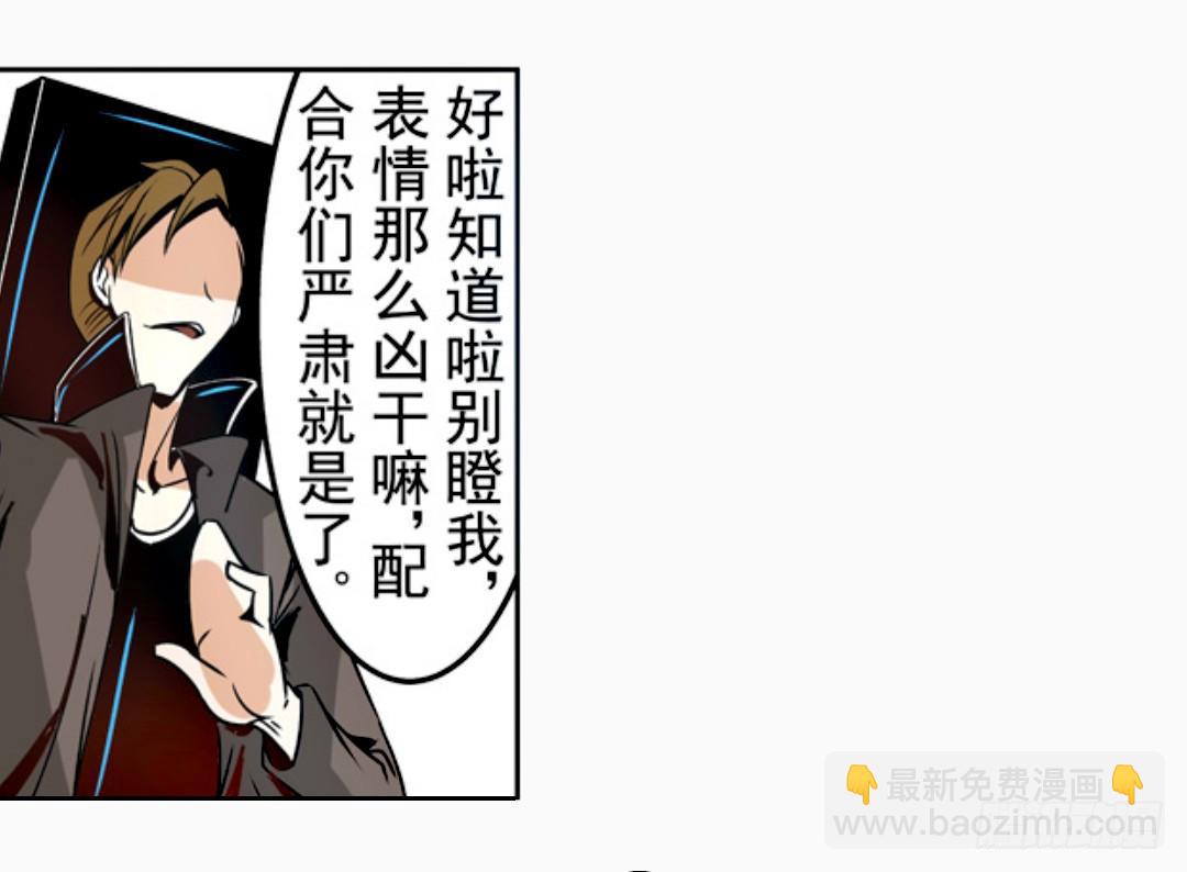 第十四话-第14话