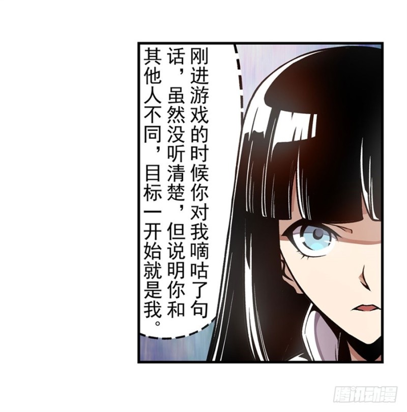 第一百三十一话-第126话