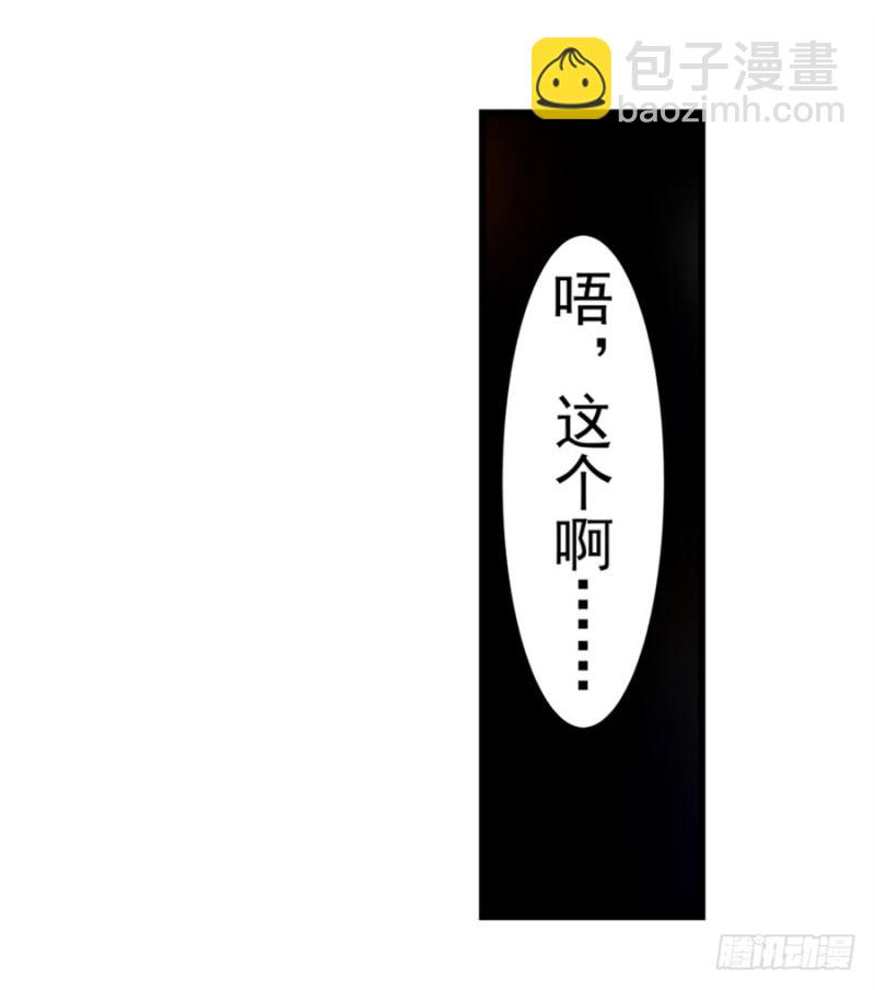 第一百三十一话-第126话