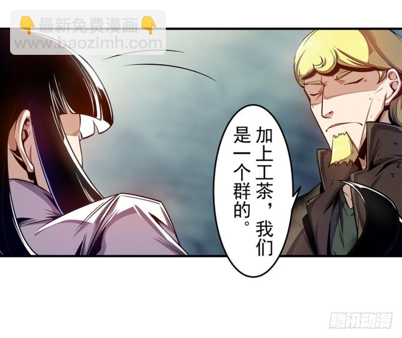 第一百三十一话-第126话