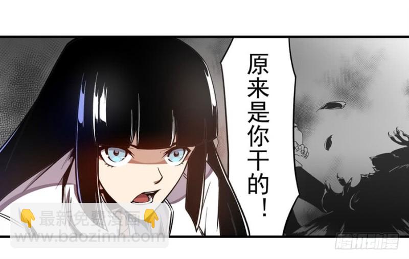 第一百三十一话-第126话