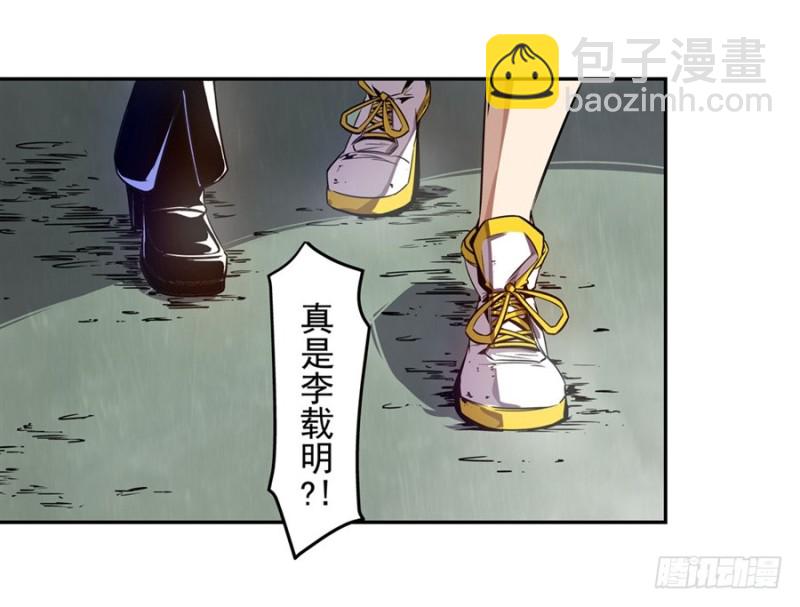 第一百三十一话-第126话