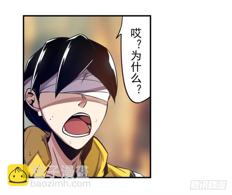 第一百三十一话-第126话