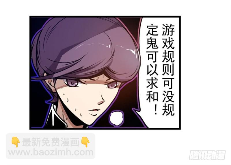 第一百三十一话-第126话