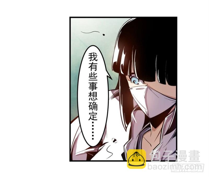 第一百三十一话-第126话