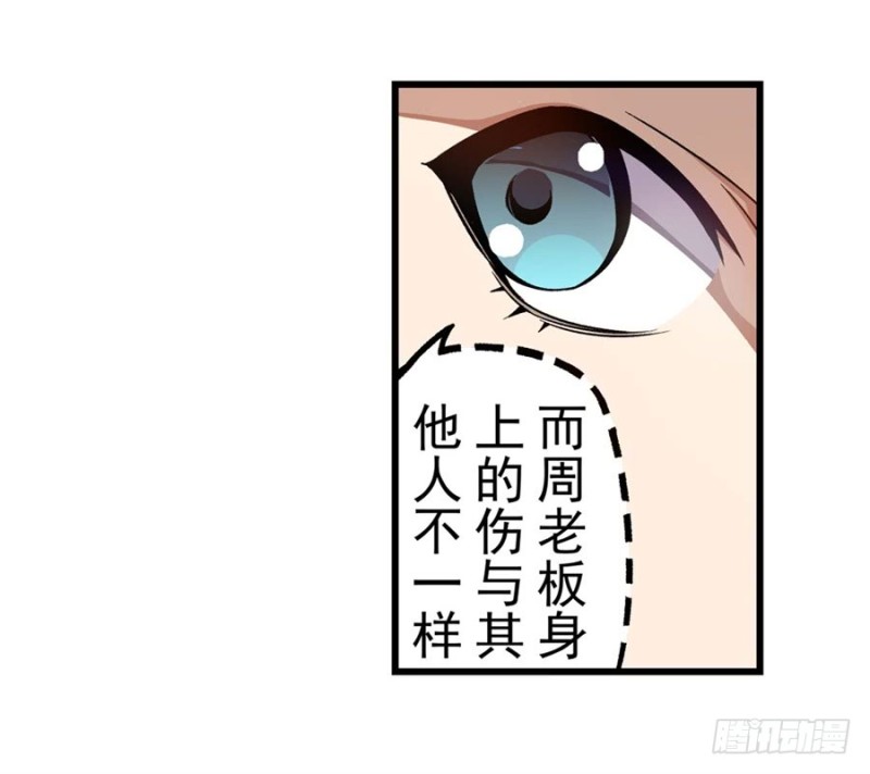 第一百三十一话-第126话