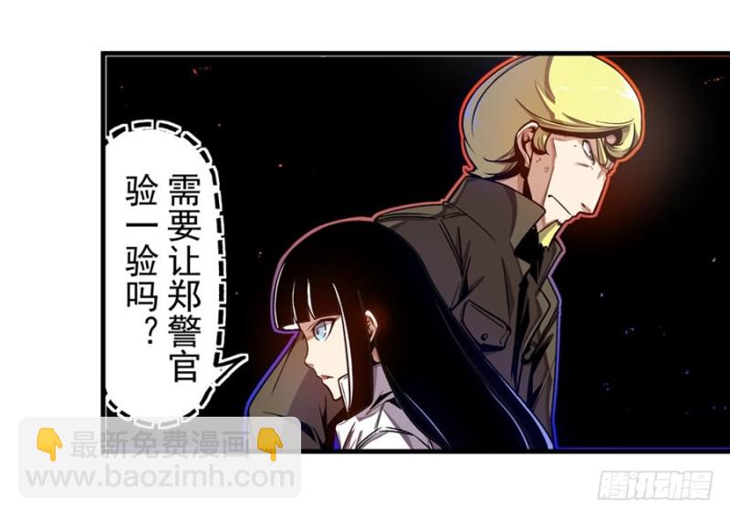 第一百三十一话-第126话