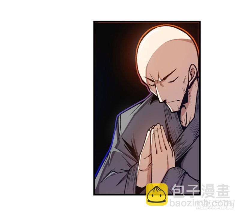 第一百三十三话-第128话