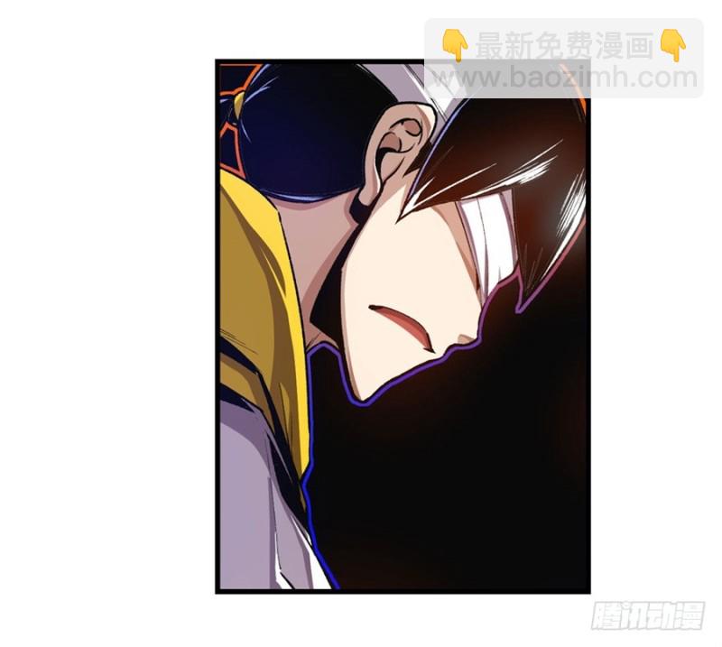 第一百三十三话-第128话