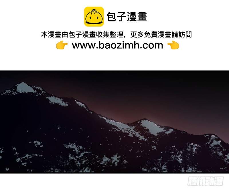 第一百三十三话-第128话