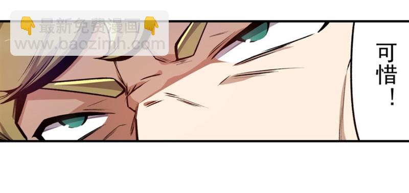 第一百三十三话-第128话