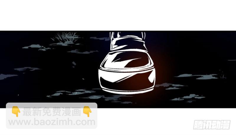 第一百三十三话-第128话