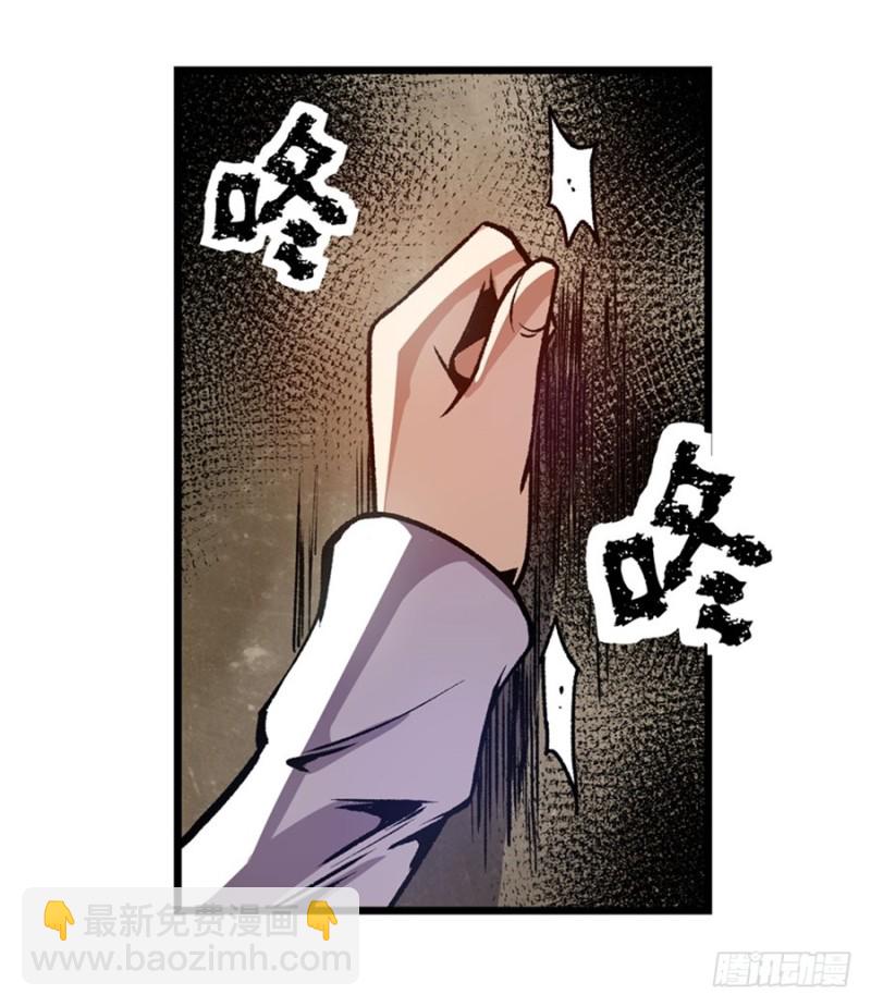 第一百三十三话-第128话