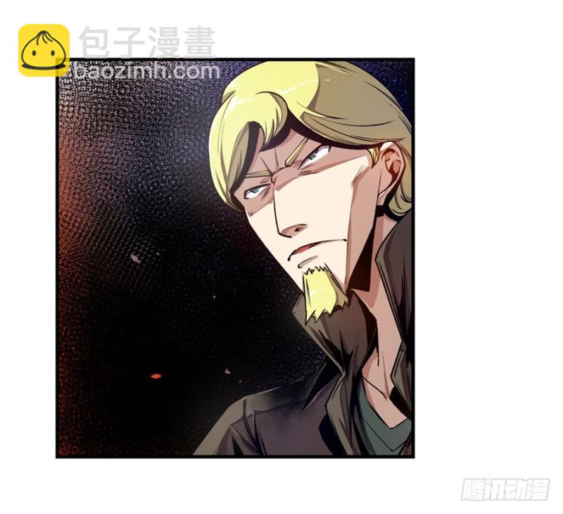 第一百三十三话-第128话