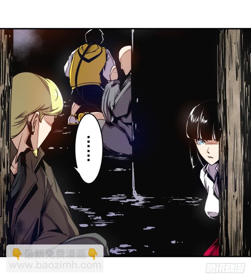 第一百三十三话-第128话