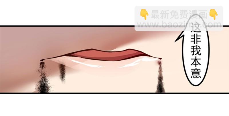 第一百三十五话-第130话