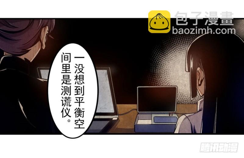 第一百三十五话-第130话